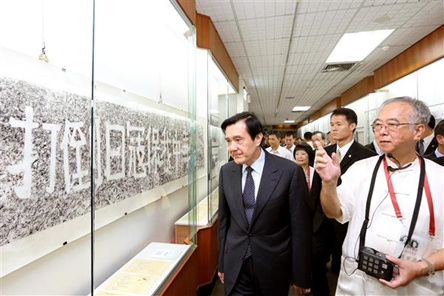 2015年09月18日烽火俠侶-李友邦將軍與嚴秀峯女士抗日史料展