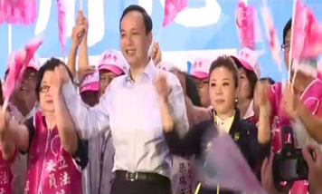 2016年01月15日ONE TAIWAN。台灣就是力量。《台北》