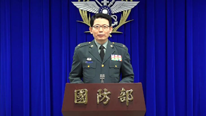 軍事發言人室a