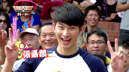 2016年04月01日台灣今天我最帥:古典男 張嘉麟 身段了得耍帥氣