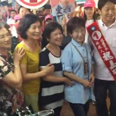 2016年08月15日懇託花蓮鄉親支持年輕的改革力量-魏嘉賢@花蓮綜合市場