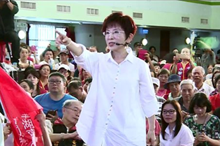 2016年09月04日團結一心,我們要做國家未來的守護者!努力進前,我們要做人民幸福的領航者!