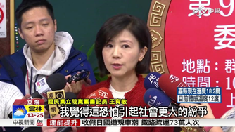 2017年02月03日年金試算器上線 退休公僕少領3成