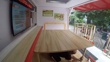 2017年07月17日台灣人常常說:「平安就是福」 我相信社區安全,才有家庭的平安