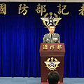 2017年12月20日中華民國國防部：我們是和平的維護者