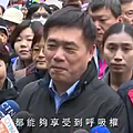 2017年12月23日中國國民黨KMT：空污與你我息息相關