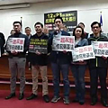 2017年12月23日蔣萬安「1223反修惡勞基法大遊行」，缺您不可！
