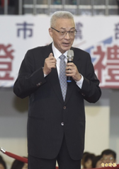 2018年04月17日吳敦義批民進黨 密室下令產生新北市長參選人