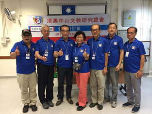 2018年05月26日會務研討營4 2018年05月26日會務研討營4