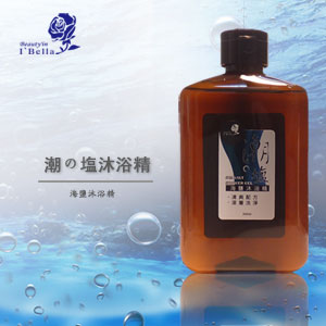 潮鹽沐浴精340ml