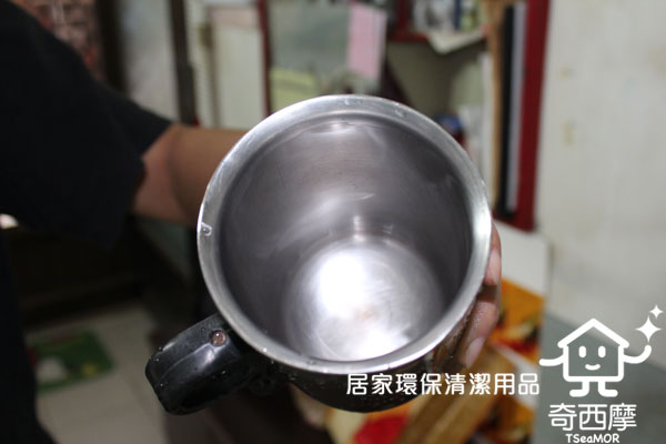 不銹鋼杯茶垢_05.jpg