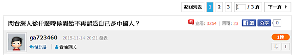 z723460.png