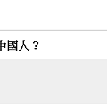 z723460.png