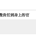 zd208.png