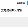 zd118.png