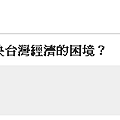 xt138.png