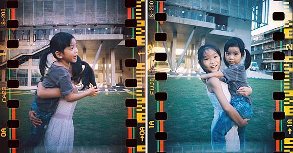 000002 SUPSEHEADZ Blackbird fly X FUJICOLOR SUPERIA 200.JPG