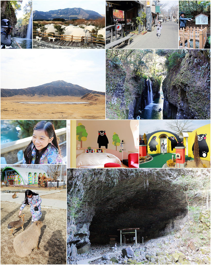 Kyushu02 cover.jpg Kyushu02 cover.jpg