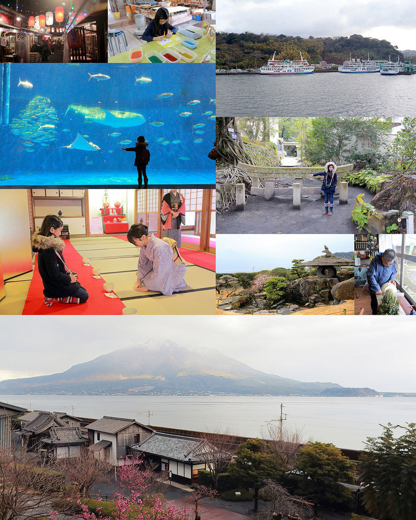 Kyushu04 cover.jpg Kyushu04 cover.jpg