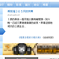專欄.png