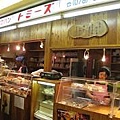 麵包店normal_48ba307a4a347.jpg