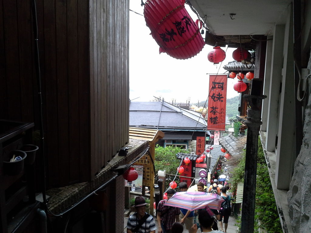 20130814_150639.jpg