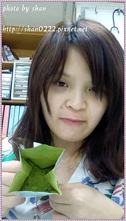 C360_2014-07-20-02-52-24-363