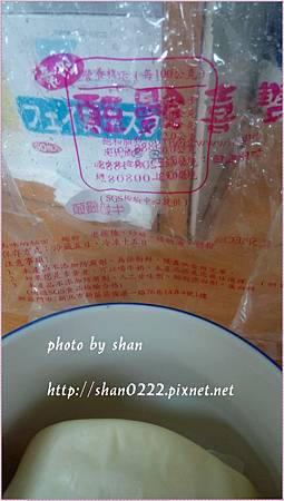 IMG_20140713_041708