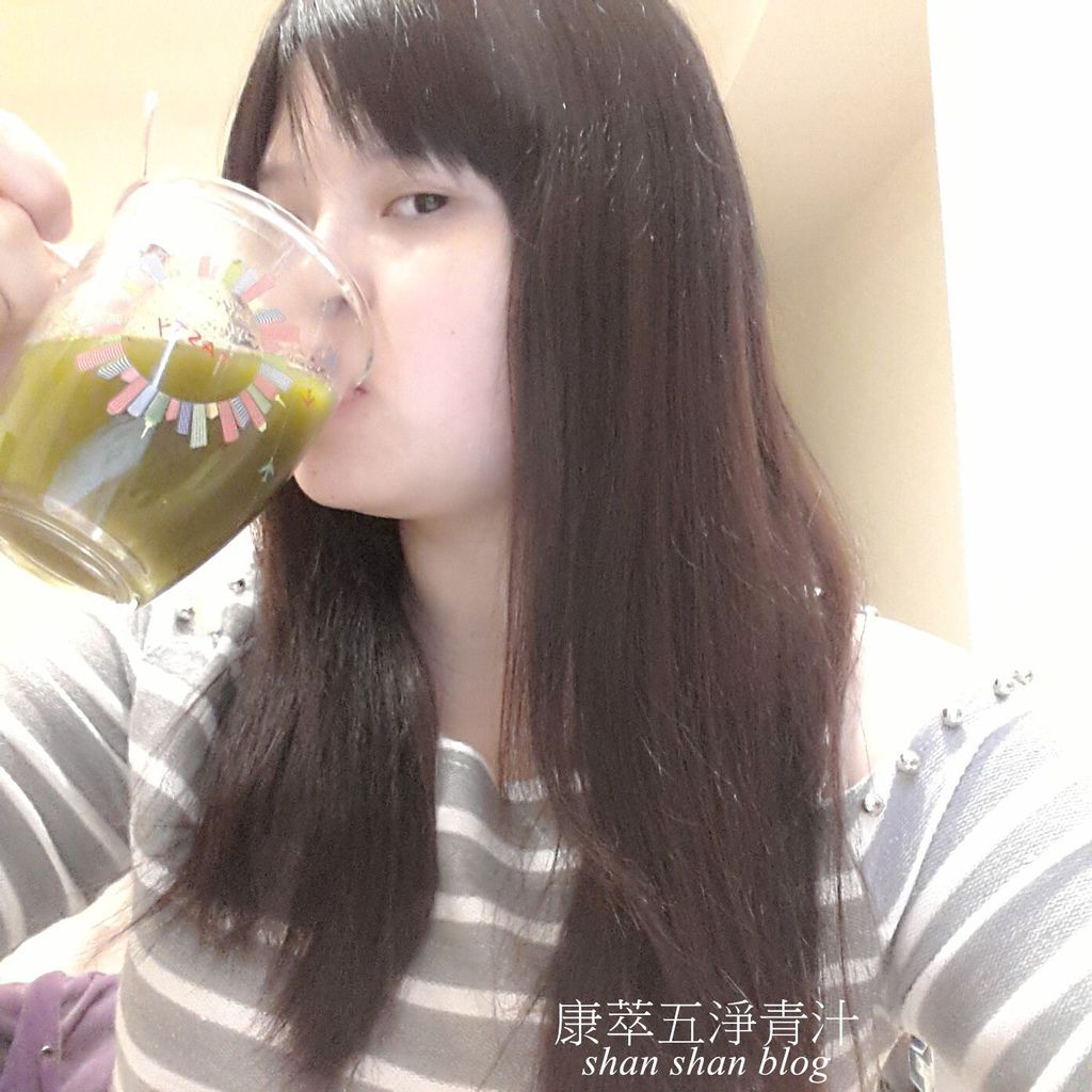 試用