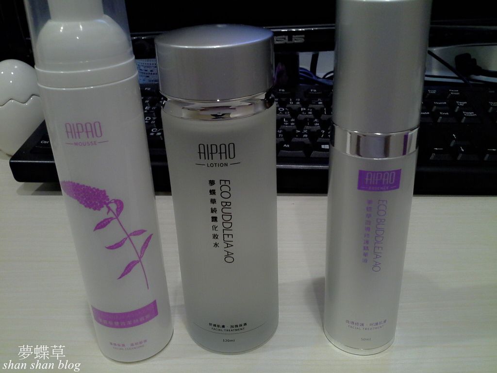 C360_2015-06-13-12-42-35-794 試用