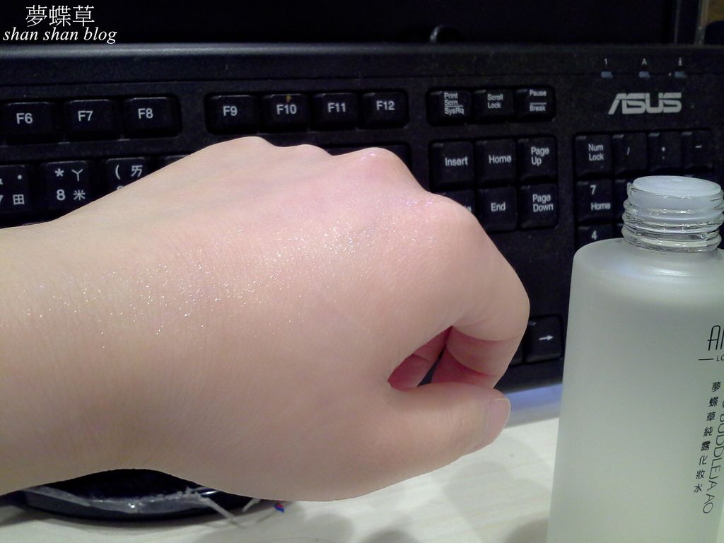 C360_2015-06-13-13-04-52-760 試用