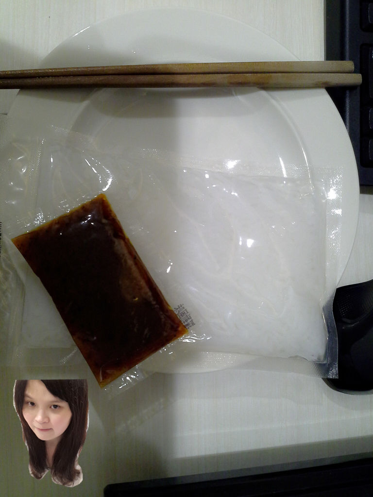 C360_2015-07-01-19-48-11-358 試用