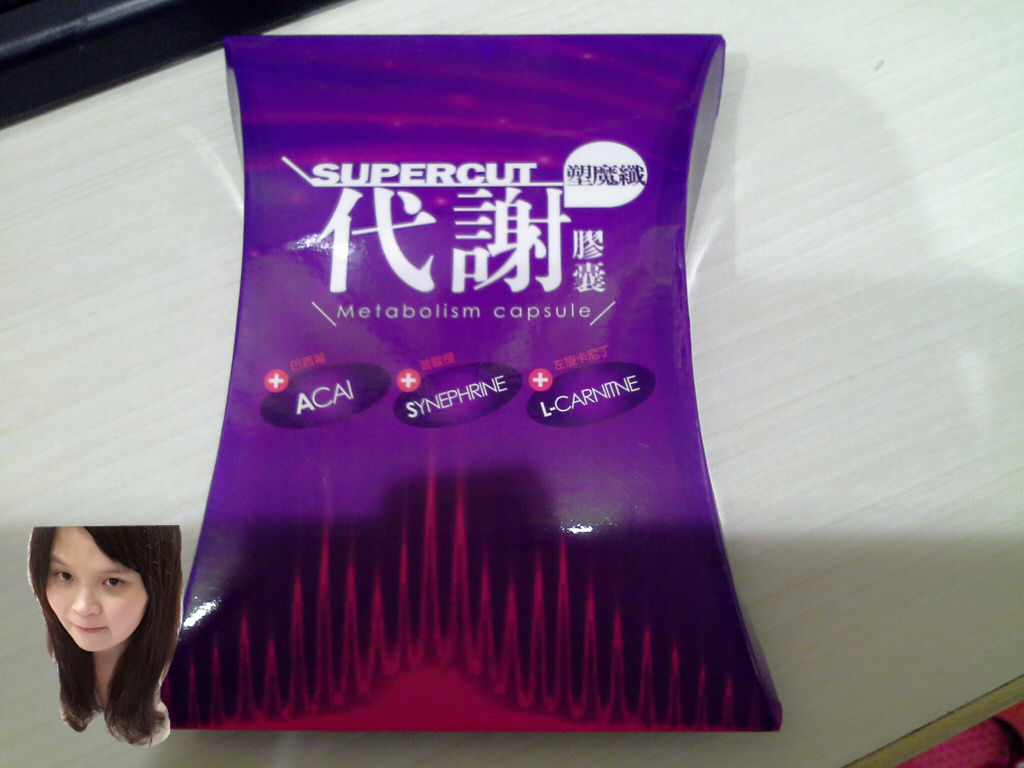 C360_2015-07-08-19-15-31-213 試用