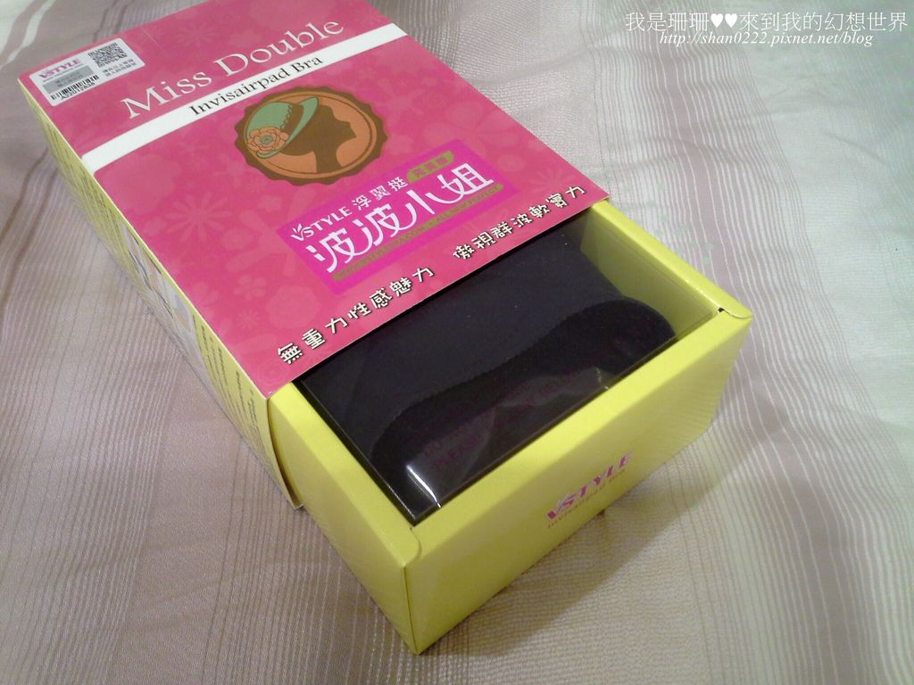 C360_2015-07-26-12-03-39-889 試用