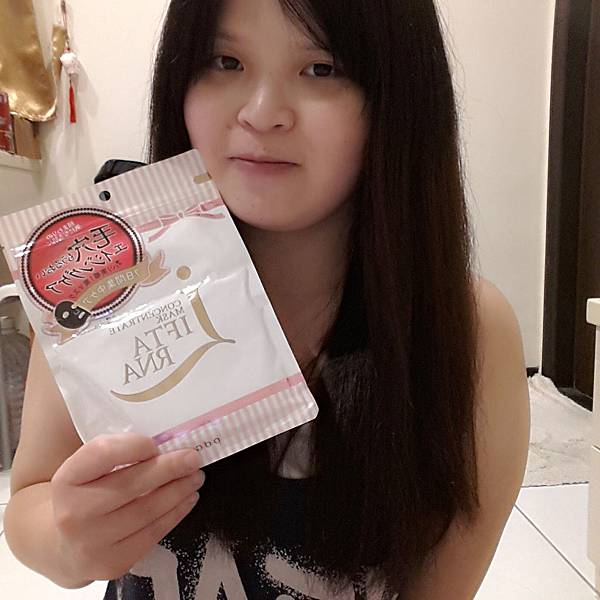 C360_2015-07-23-21-45-21-270