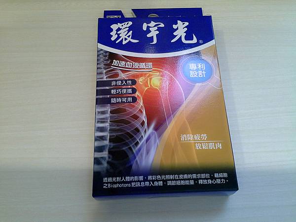 C360_2015-08-17-14-24-54-665