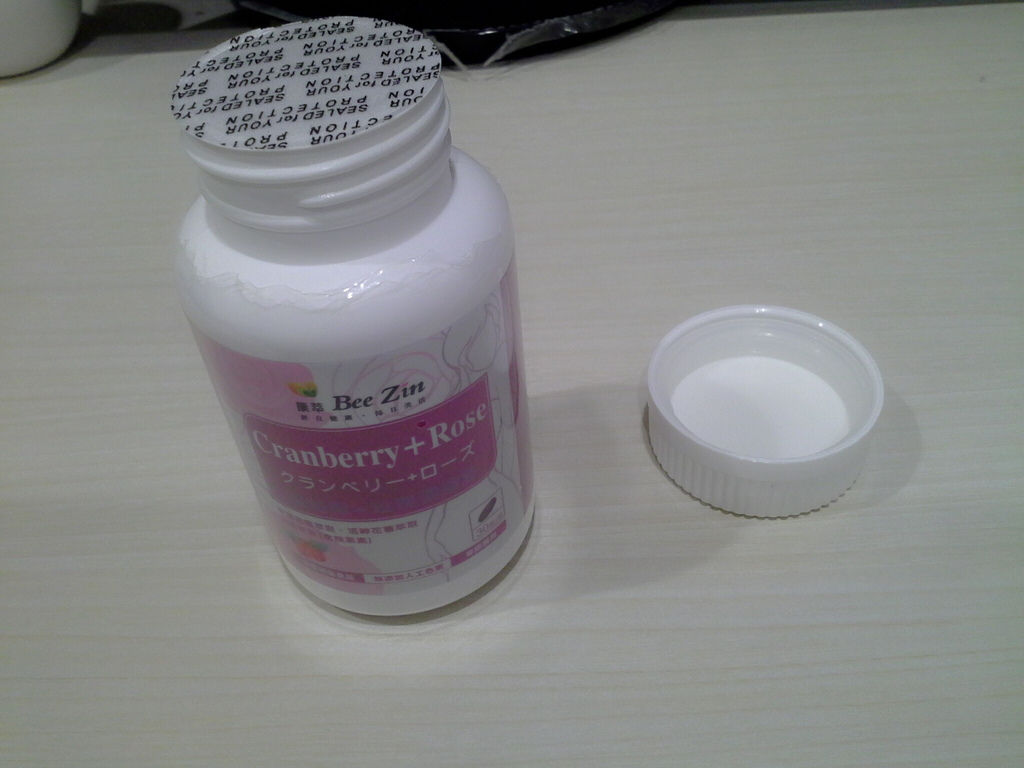 C360_2015-08-25-07-04-57-508.jpg 試用