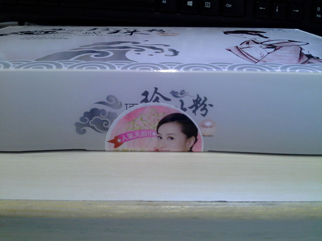 C360_2015-08-27-10-19-46-894 試用