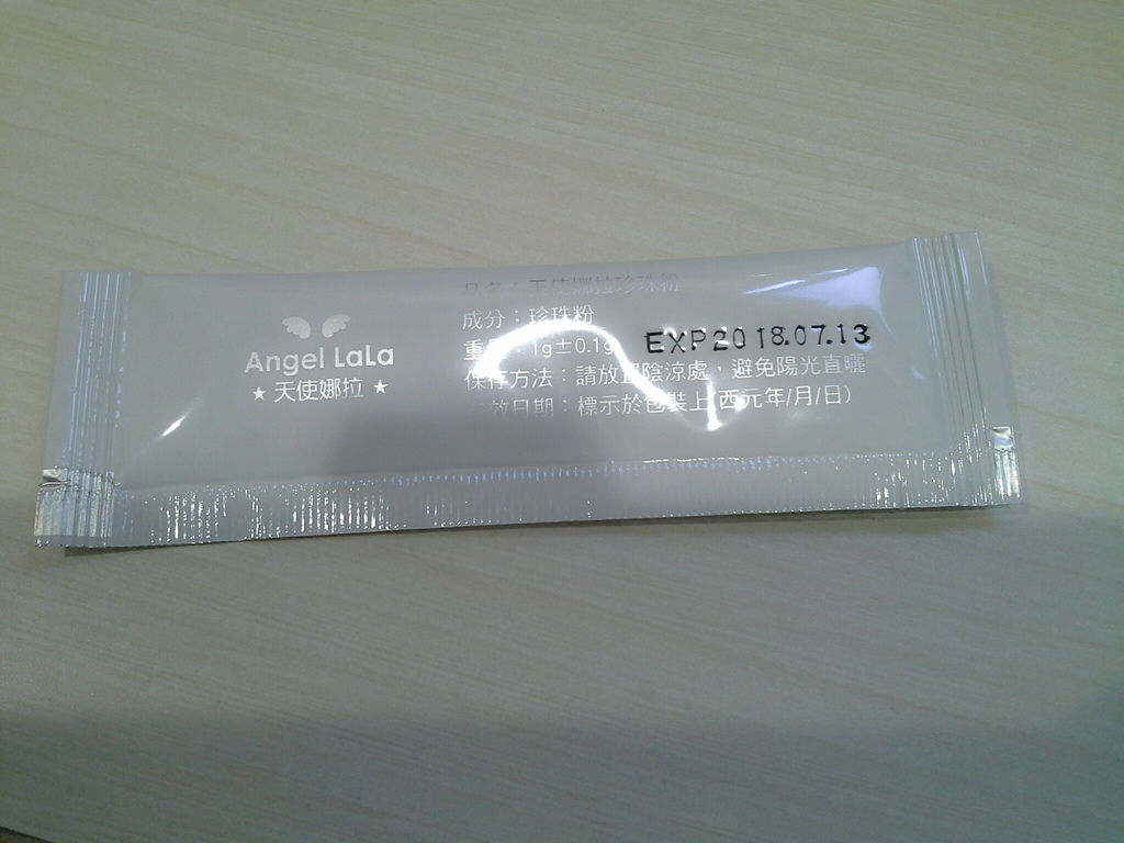 C360_2015-08-27-10-24-29-903 試用