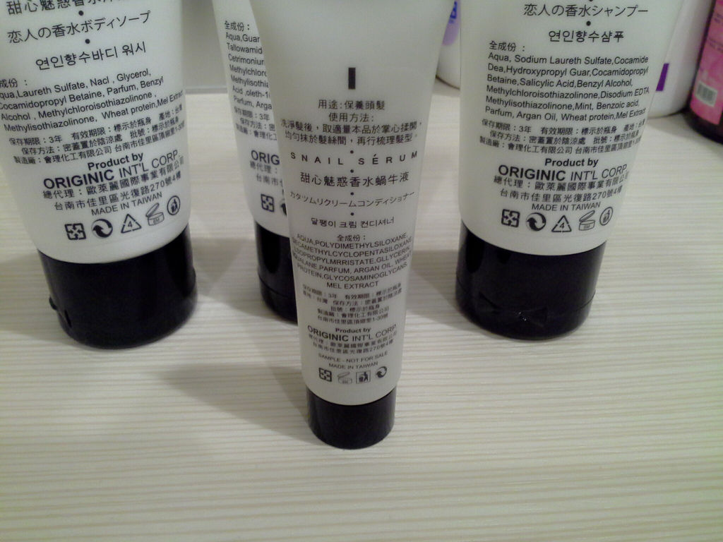 C360_2015-09-25-21-24-06-770 試用