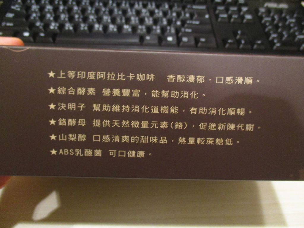 試用