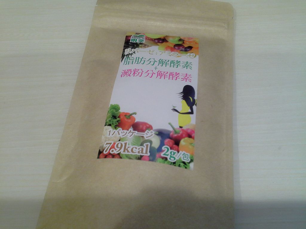 C360_2016-01-18-16-04-11-592 試用