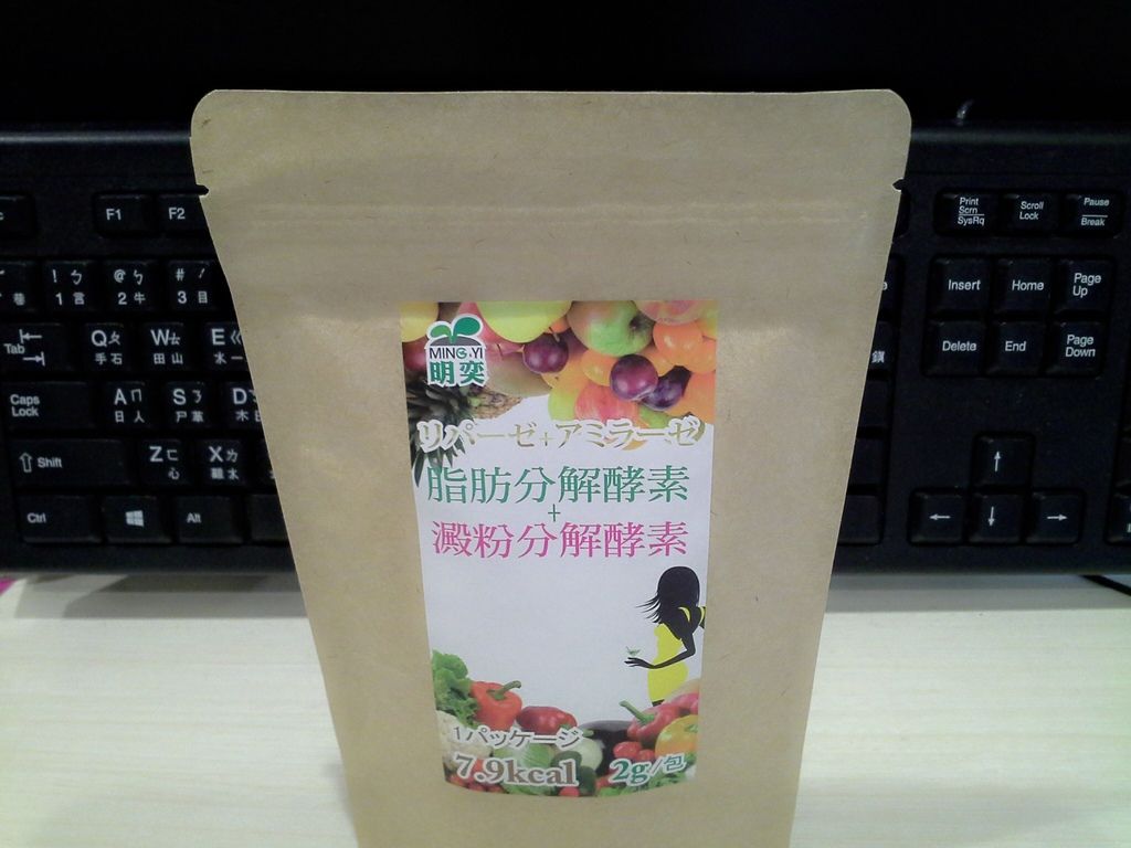 C360_2016-01-18-16-04-35-323 試用