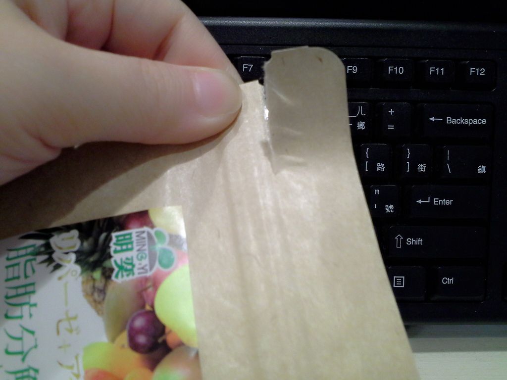 C360_2016-01-18-16-04-45-372 試用