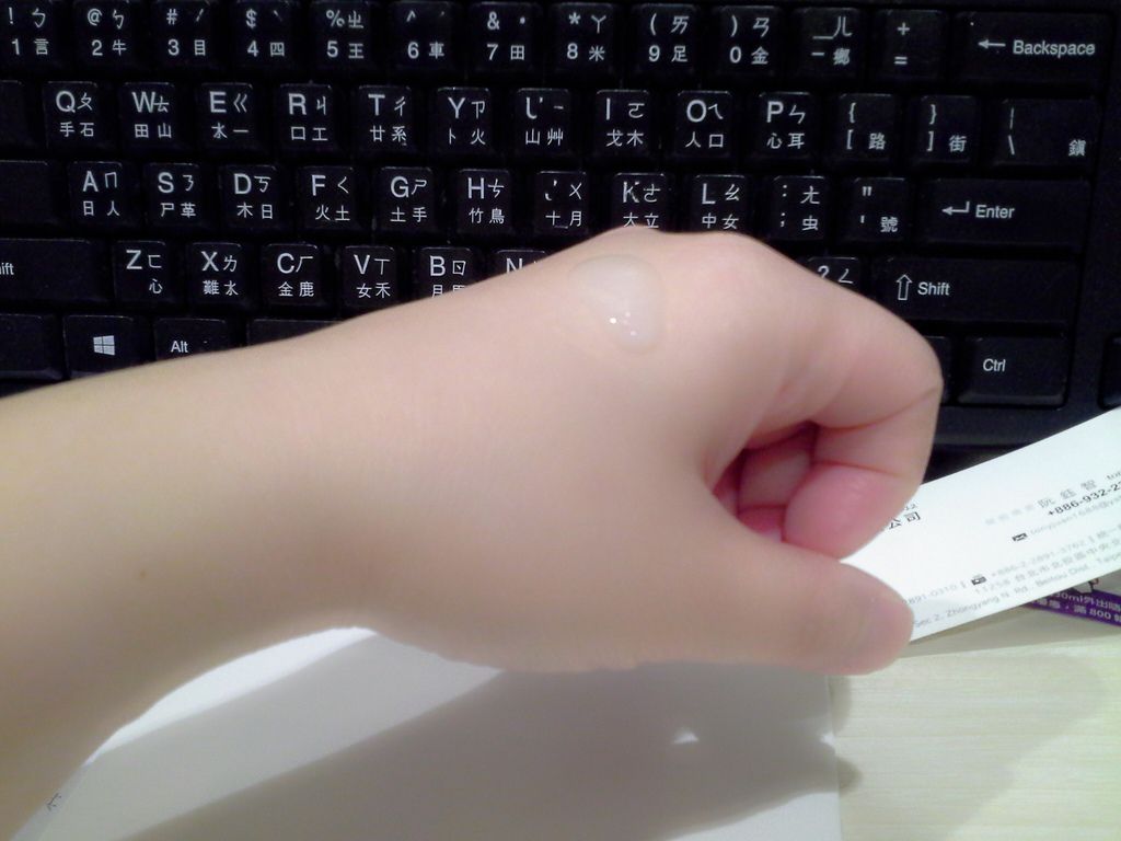 C360_2016-02-24-20-29-54-655 試用