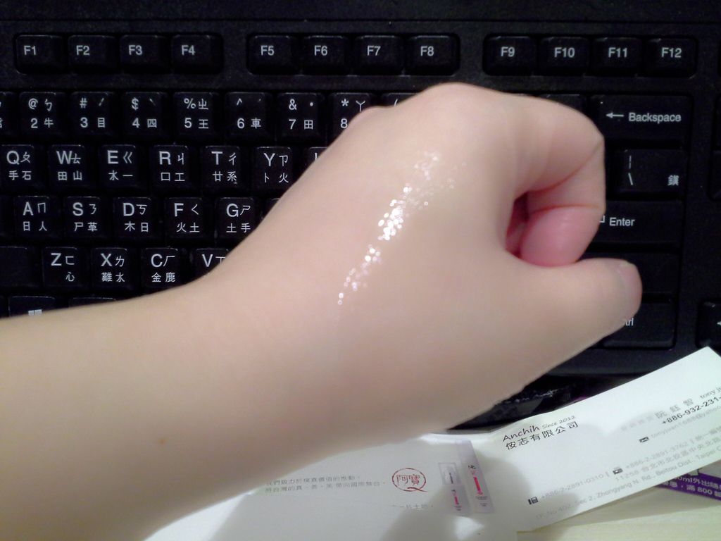 C360_2016-02-24-20-30-45-229 試用