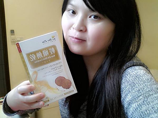 C360_2016-03-14-11-13-31-096