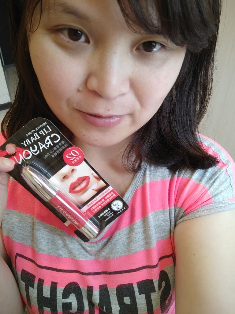 <唇彩♥體驗>一筆輕盈上色,立體感紅唇♥曼秀雷敦Lip Baby漾彩潤唇蠟筆♥