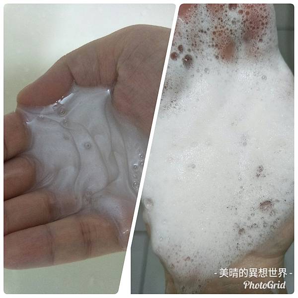 PhotoGrid_1523673542405