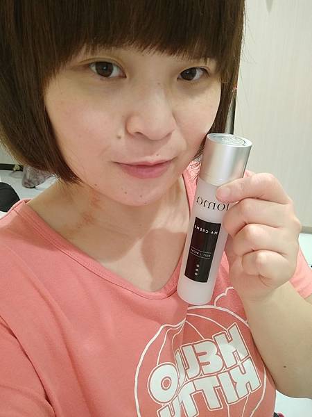 |美妝保養。體驗|訂製妳的25歲青春膚質::IOMA-訂製青春精華乳::一次滿足肌膚的慾望